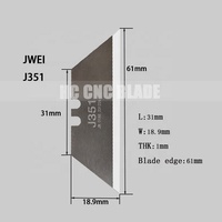 JWEI V切割地毯切割刀钨钢开槽刀片工具J314 J351 J356 J355-A J355-B盒包装合金五金