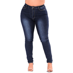 <span class=keywords><strong>Jean</strong></span> surdimensionné Jeans en denim extensible pour <span class=keywords><strong>femme</strong></span> Pantalons et jeans <span class=keywords><strong>grande</strong></span> <span class=keywords><strong>taille</strong></span> pour <span class=keywords><strong>femme</strong></span> - Product Image 2