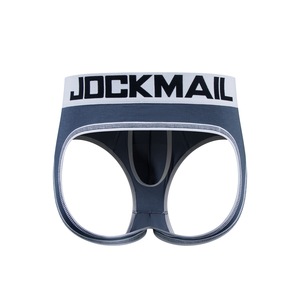 Boxers tricotés en modal pour hommes, à entrejambe ouvert, antibactériens, style sexy Sissy, avec dos évidé, Jockstraps, stock en gros - Product Image 2