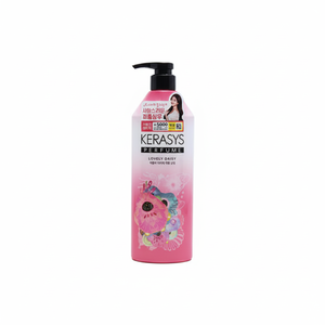 แชมพูน้ำหอม Kerasys Daisy ขนาด750มล. ผลิตภัณฑ์ดูแลเส้นผมมีกลิ่นหอมดอกไม้สวยงาม - Product Image 2