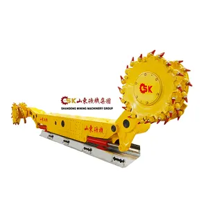 China SK factory direct supply coal mining machinery longwall shearer for underground coal drilling