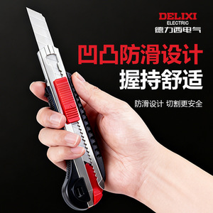 Cuchillo eléctrico Delixi con mango de acero inoxidable de 155 mm, cortador de papel de grado industrial de alta resistencia para desempacar y - Product Image 2