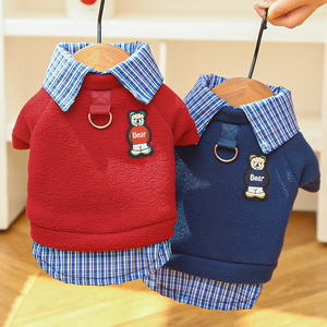 Miu Series Fleece Pet Shirt Winter Warm <b>Clothes</b> <b>For</b> Dogs <b>Cats</b> Teddy Bear Cute Animal Pattern Blue Red Size S M L - Product Image 2