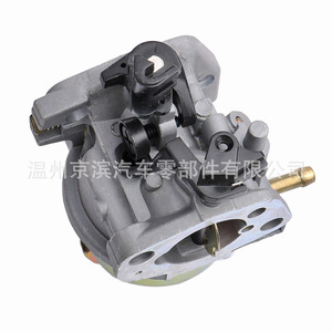 Carburateur mécanique à piston à aspiration plate Mtd 951-10862 pour souffleuse à neige, type pour pièces de moteur à essence - Product Image 5