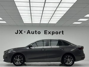 Auto Usado Geely Emgrand, Geely Emgrand 2022 Usado, 1.5L, Volante a la Izquierda, Venta al <span class=keywords><strong>por</strong></span> Mayor y al Detal - Product Image 3