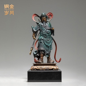 Sculpture en laiton Guan Gong en cuivre et or, figurine en cuivre coloré, décoration de bureau faite à la main, cadeau du Nouvel An chinois - Product Image 2