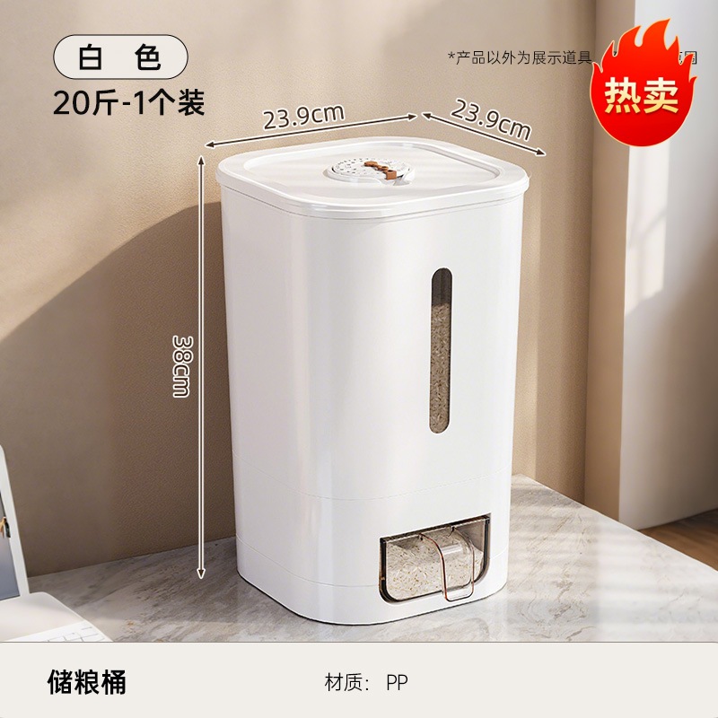 Paquet de 20 jin (10 catties) [Blanc]