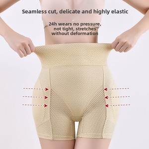 Short de sécurité en soie d'été taille haute contrôle intégré du ventre rehaussant la <span class=keywords><strong>hanche</strong></span> lifting des fesses Style quotidien <span class=keywords><strong>culotte</strong></span> de contrôle ferme mince - Product Image 4