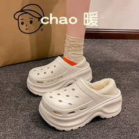Femmes 2024 été Cool Baotou plage sabots Mules Double semelle surélevée plate-forme épaisse confortable trou diapositives portant des chaussures EVA