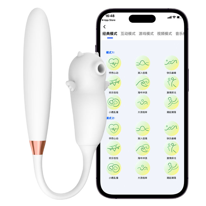 APP télescopique blanc
