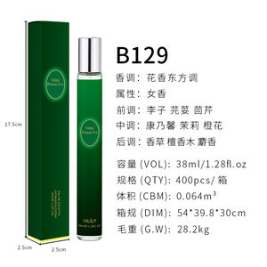 VILILY 38ml Mini Parfum Arabe pour Femme en Gros, Brume Corporelle Florale Orientale, Huile Parfumée Arabe Longue Durée pour <span class=keywords><strong>Grossiste</strong></span> - Product Image 3