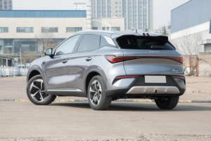 Cina nuova energia veicoli bd Atto3 <span class=keywords><strong>Auto</strong></span> usate Yuan Plus Ev Suv <span class=keywords><strong>Auto</strong></span> 2023 2025 elettrica <span class=keywords><strong>Byd</strong></span> Atto 3 <span class=keywords><strong>Auto</strong></span> elettrica in vendita - Product Image 3