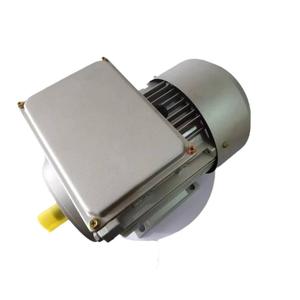 Motor de CA Asíncrono Monofásico de Bajo Ruido YL de 1.5-4 HP con Cable de Cobre, Directo de Fábrica - Product Image 3