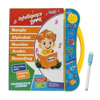 Livre électronique interactif pour enfants : apprenez la prononciation des mots en anglais