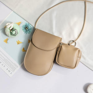 La <span class=keywords><strong>nouvelle</strong></span> <span class=keywords><strong>version</strong></span> coréenne du sac de téléphone portable à la mode porte-monnaie <span class=keywords><strong>deux</strong></span>-en-<span class=keywords><strong>un</strong></span> Ins japonais Mini petit sac diagonal - Product Image 6