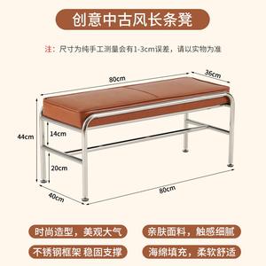 Minimalist Stainless Steel <b>Bench</b> With Brown Cushion Home Stool For Entryway Or Bedroom Use - Product Image 6