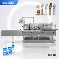 Machine de remplissage et de scellage horizontale automatique CE DZH-120 haute vitesse pour tubes, bouteilles, sachets et boîtes de produits alimentaires et cosmétiques