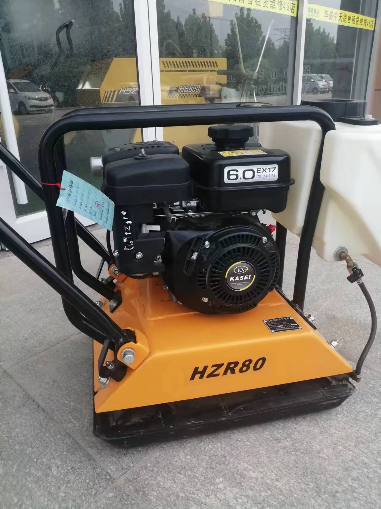 振動プレートコンパクター販売用ユニークトラベルパワー80 kg KASEI