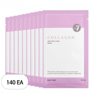 Dewytree Maschera per Piedi al Collagene, 140 Pezzi, per Uso Podologico - Product Image 1