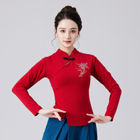 Costumes de danse ethnique chinois traditionnels, vêtements de spectacle d'art classique, tenues de danse du Yangko, costumes élégants Hanfu