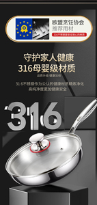 Kengq nóng bán 316 thép không gỉ không tráng không dính Frying <span class=keywords><strong>Pan</strong></span> với súp nước sốt thủy tinh nắp kim loại Xử lý tuyết <span class=keywords><strong>Pan</strong></span> - Product Image 4