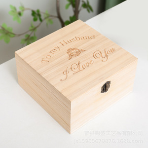 Caja de joyería cuadrada de madera maciza con tapa, exquisita caja de regalo para almacenamiento en la sala de estar del hogar - Product Image 2