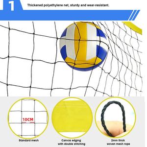 Poste de red de <span class=keywords><strong>voleibol</strong></span> de playa portátil ajustable en altura a <span class=keywords><strong>precio</strong></span> de fábrica con <span class=keywords><strong>postes</strong></span> - Product Image 5