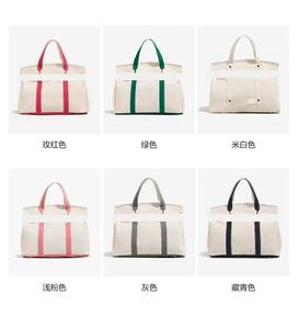 Sac en toile pour enfants, nouveau design 2025 - Sac à main multicolore pour les trajets quotidiens et une utilisation polyvalente - Product Image 1