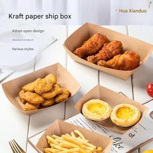 Custom Printed Logo Food Grade <b>Paper</b> Fried Chicken Delivery Take Out Boxes and Boat Food <b>Trays</b> for Fast Food Packaging - Product Image 2
