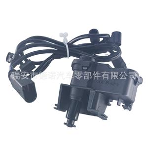 Actionneur de bouchon de réservoir de carburant Volkswagen DN108 1 avec télécommande pour Amarok Pickup 2017-2025, alarme antivol - Product Image 2