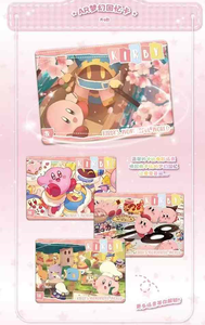 Kirby Anime <span class=keywords><strong>carte</strong></span> pour enfants fantaisie <span class=keywords><strong>Action</strong></span> dessin animé mignon étoile personnages Rare jeu limité Collection <span class=keywords><strong>carte</strong></span> enfant jouets cadeaux - Product Image 4