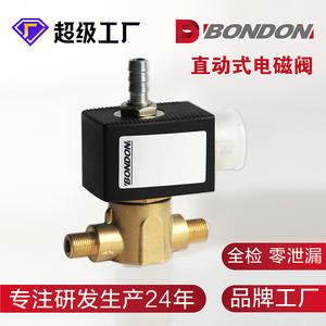 Vanne solénoïde en laiton sur mesure, 2 positions, 2 voies, à action directe, connexion à encliquetage, haute température, contrôle angulaire pour gaz - Product Image 4