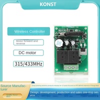 Pabrik pengendali jarak jauh nirkabel saklar 12V 24V DC Motor kontrol papan pilihan untuk meja listrik rotasi kecepatan pengendali jarak jauh