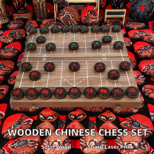 Jeu d'échecs chinois en bois massif HAIWEGO, jouet éducatif pour enfants, développement de la pensée logique, interaction parent-enfant, jeux d'échecs unisexes - Product Image 2