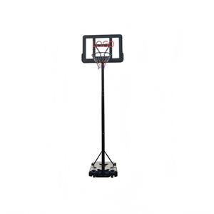 Canasta de Baloncesto Ajustable en Altura, Negra, de PE y Acero, para Niños y Adultos, Uso en Interiores/Exteriores, Marco Móvil para Tiros al Canasta - Product Image 1