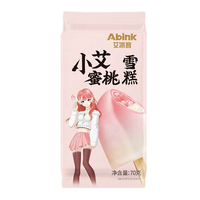 Abink Xiao Ai Bâton de Crème Glacée Pêche Saveur de Chocolat Croustillant avec Additifs Saveur de Lait Emballé dans un Sac Boîte Produit Tendance
