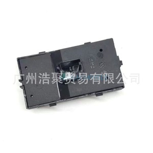 Interruptor del elevalunas delantero izquierdo para Chevrolet Cruze 20917577, unidad de control de elevalunas eléctrico - Product Image 1