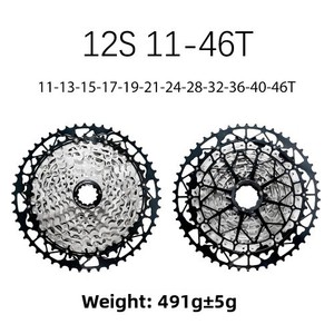 畅销SUNSHINE山地自行车飞轮组12速HG 9/10/11/12/13S 39/42/48/50T - Product Image 4