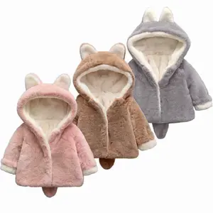 Wholesale New Design Boutique Children Clothing Baby Boy Girl Hooded Jacket Winter Cute Thick Fur Outerwear For Kid