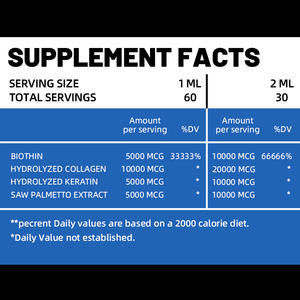 פפטידים קולגן רב פפטידים של קולגן דגים יופי חלב קולגן תוספת משקה קולגן להלבנת העור - Product Image 2