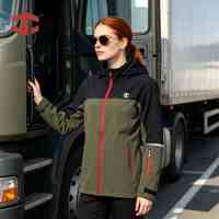 Veste de travail softshell imperméable à capuche pour femme JIADE avec manches articulées et poches zippées pour le travail en extérieur