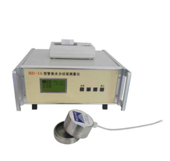 Professional Manufacturer's Quality Silver Intelligent Water Activity Meter Customized OEM Support
