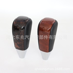 Land Rover Gear <b>Shift</b> <b>Knob</b> Dark Wood Grain Leather Ergonomic Car Fitment DZ15 Q54-1 - Product Image 2