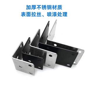 Support d'angle en acier inoxydable Baina Hardware JM90, durable, à angle droit, pour meubles et articles d'ameublement - Product Image 3