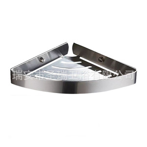 Étagère de rangement pour salle de bain Saint Ruijia en acier inoxydable 304, en forme d'éventail, à fixer au mur - Product Image 2