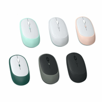 Nuevo Mouse BT 2024 Inalámbrico 2.4G Recargable para Gaming y Computadora Carga Fina Portátil 3 DPI Ajustables con Logo Personalizado