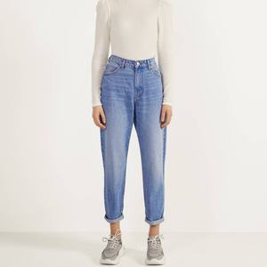 Jean en denim confortable pour femme, taille haute, 5 poches, fermeture éclair, coton, coupe fuselée, style Mom, bleu - Product Image 2