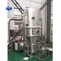 Machine de granulation à lit fluidisé série FL pour la granulation de poudres de vitamines dans l'industrie alimentaire