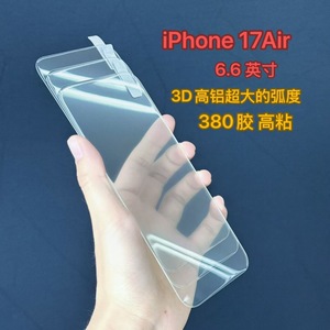 Protector de Pantalla de Vidrio Templado <span class=keywords><strong>Beiman</strong></span> 9H HD Transparente 2.5D de 0.4mm de Grosor para 14 6.1 y 14 Pro Max, Resistente a Golpes y Arañazos - Product Image 4