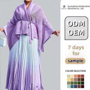 Tenues africaines pour femmes, dernière tendance ODM, automne, décontractées, élégantes, <span class=keywords><strong>haut</strong></span> à manches chauve-souris, <span class=keywords><strong>jupe</strong></span> unie, ensemble deux pièces, vêtements pour femmes - Product Image 1